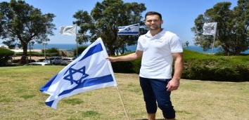 אלכס שטילוב: גאה בהישגים של מדינת ישראל