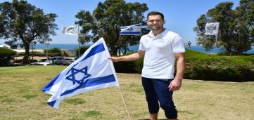 אלכס שטילוב: גאה בהישגים של מדינת ישראל