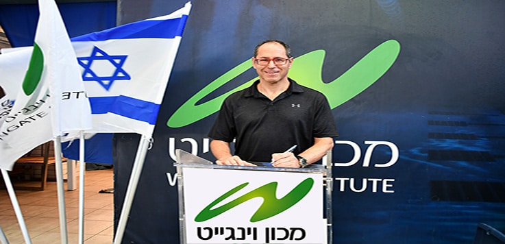 בדרך לפריז 2024: שיתוף פעולה בין INSEP לבין וינגייט