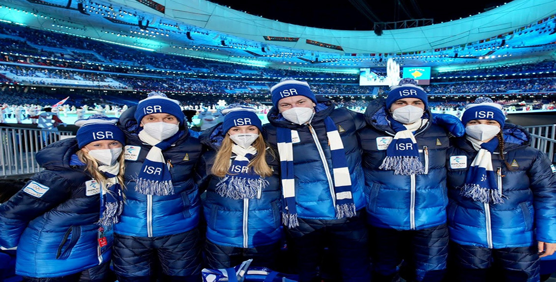 משחקי החורף האולימפיים בייג'ינג 2022 יצאו לדרך