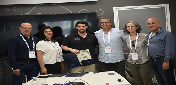 מכון וינגייט נפרד מבוגר "פודיום" ברק לופן ז"ל