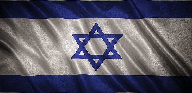 יום העצמאות ה-74: מכון וינגייט סגור למבקרים