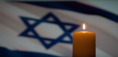 מרכינים ראש לזכר חללי מערכות ישראל ופעולות האיבה