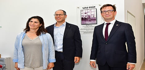 אולם ע"ש אגנס קלטי נחנך במכון וינגייט