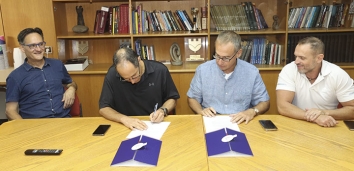 נחתם הסכם לשיתוף פעולה בין מכון וינגייט לבין שיבא תל השומר