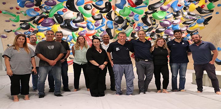 בית לאומי לאיגוד הקשתות ולהתאחדות הטיפוס במכון וינגייט