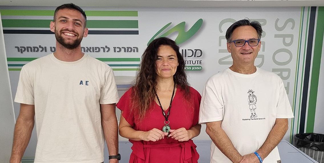 יחידת המחקר של מכון וינגייט "על המפה"