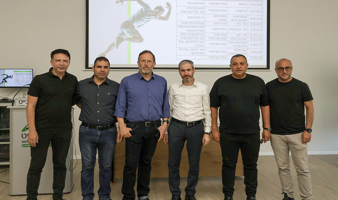 לפני פריז: ועדת החינוך של הכנסת במכון וינגייט