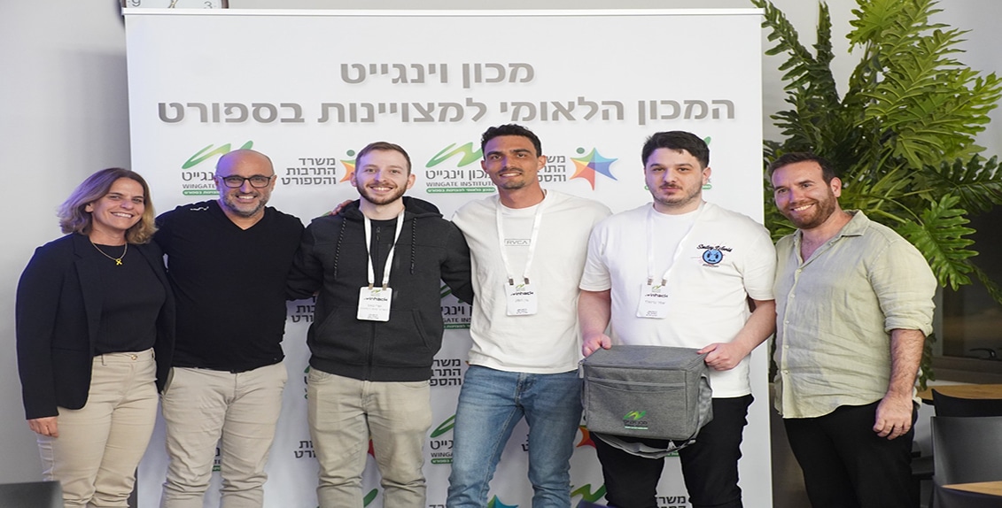 WinHack האקתון החדשנות של וינגייט