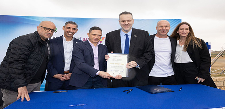 "וינגייט דרום״ הושק רשמית בבאר שבע