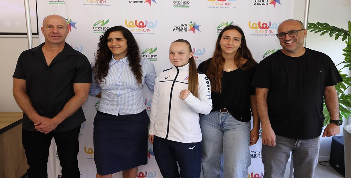 פרסי מצוינות לספורטאיות ע"ש אגנס קלטי
