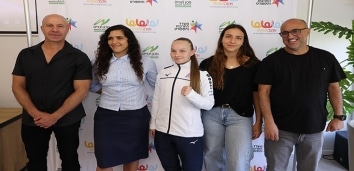 פרסי מצוינות לספורטאיות ע"ש אגנס קלטי
