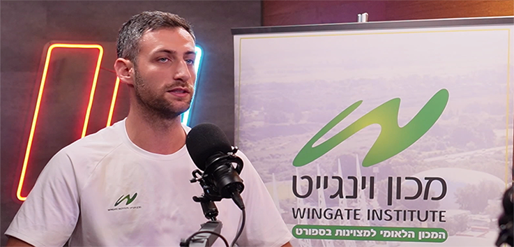 Wincast עם ד"ר אסנת פליס דואר ויותם שריבמן