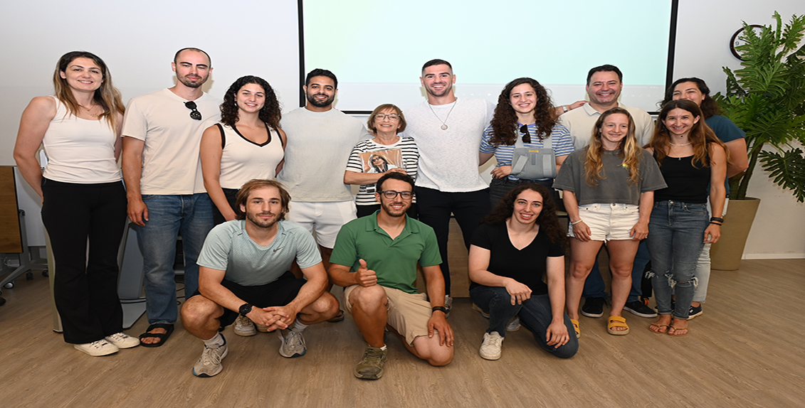 אירוע הוקרה לד"ר לובה גליצקייה