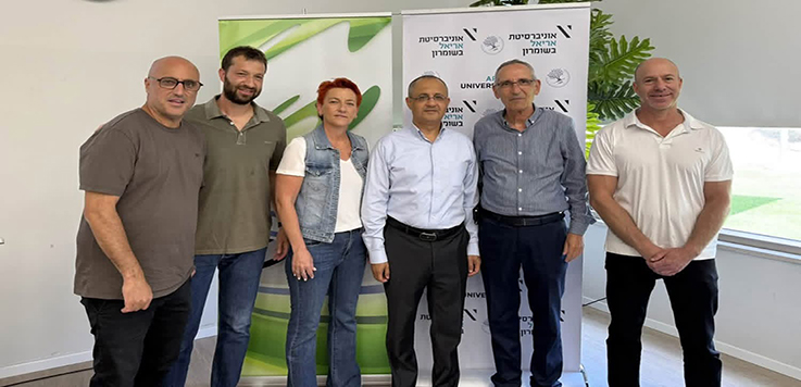 אוניברסיטת אריאל בפרויקט מא"ה