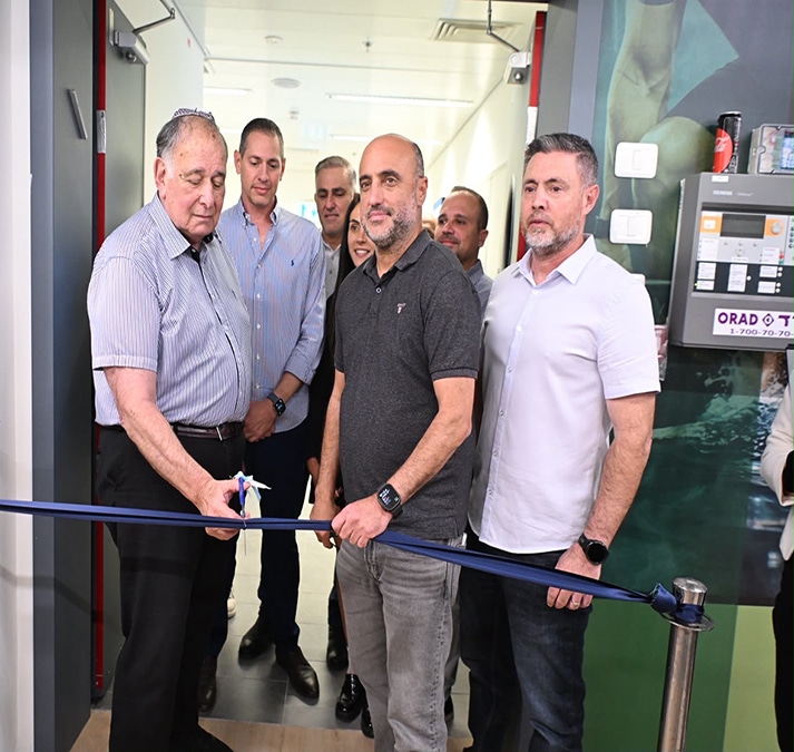 ביה"ס למאמנים ולמדריכים הגיע לחיפה!