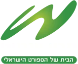 מכון וינגייט